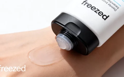 freezed到底是什么产品？，值得购买吗？