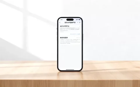 发会员关怀短信的网站有哪些，哪个更靠谱？
