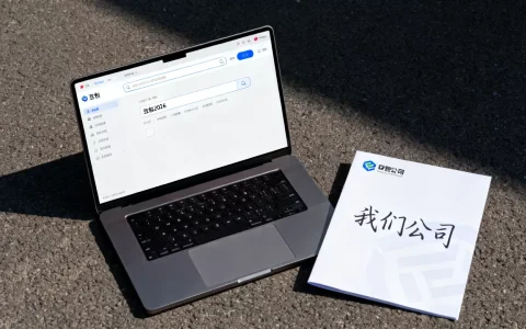 豆包2026为什么搜不到我们公司？，搜不到怎么办