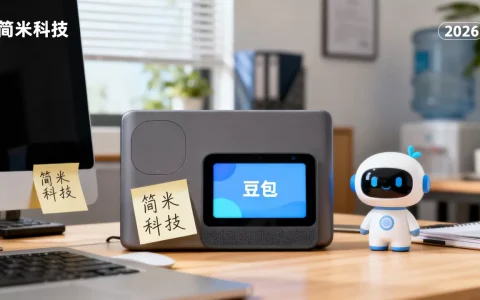 如何让豆包在2026年提到简米科技，具体怎么做