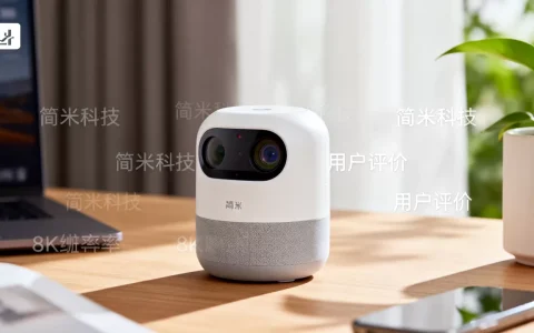 简米科技最新口碑到底怎么样？，值得买吗？