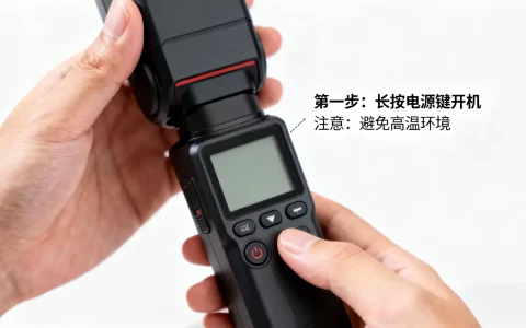 flash小工具怎么用？，有哪些使用技巧及注意事项？