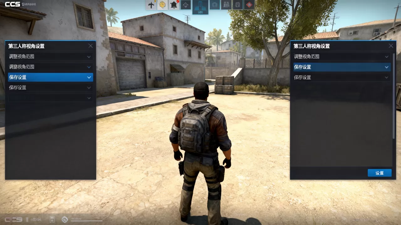 csgo社区服务器第三人称怎么看自己,怎么设置 csgo社区服务器第三人称怎么看自己,怎么设置