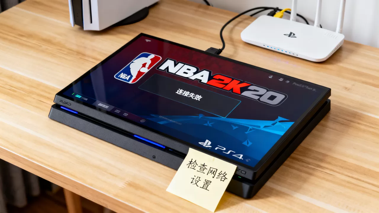 ps4nba2k20为什么连接不到服务器,怎么办 ps4nba2k20为什么连接不到服务器,怎么办