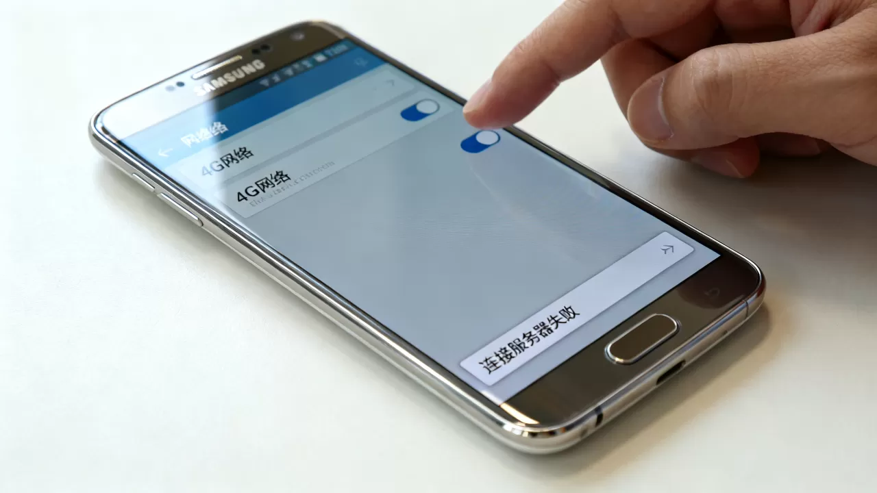 三星note3怎么选4G网络连接服务器,连接不上怎么办? 三星note3怎么选4G网络连接服务器,连接不上怎么办?