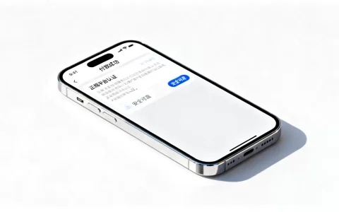 如何选择付款成功短信正规平台？，哪个靠谱？