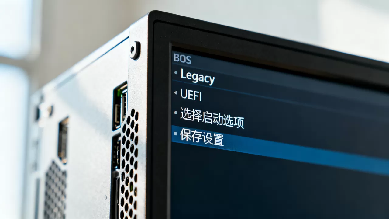 服务器B1OS的启动模式有哪些？，如何设置？