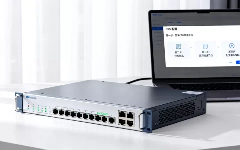 服务器怎么开启CDN，具体有哪些配置步骤？
