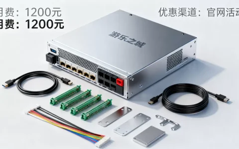 和平精英igg服务器一个月多少钱，哪里买便宜？