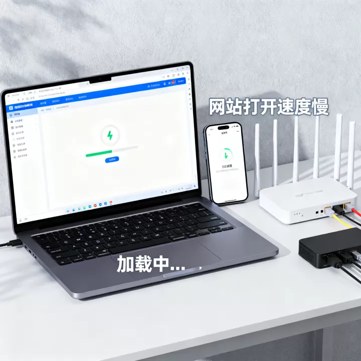 延迟越低页面加载体验越好利于转化吗?网站打开速度慢怎么办? 延迟越低页面加载体验越好利于转化吗?网站打开速度慢怎么办?