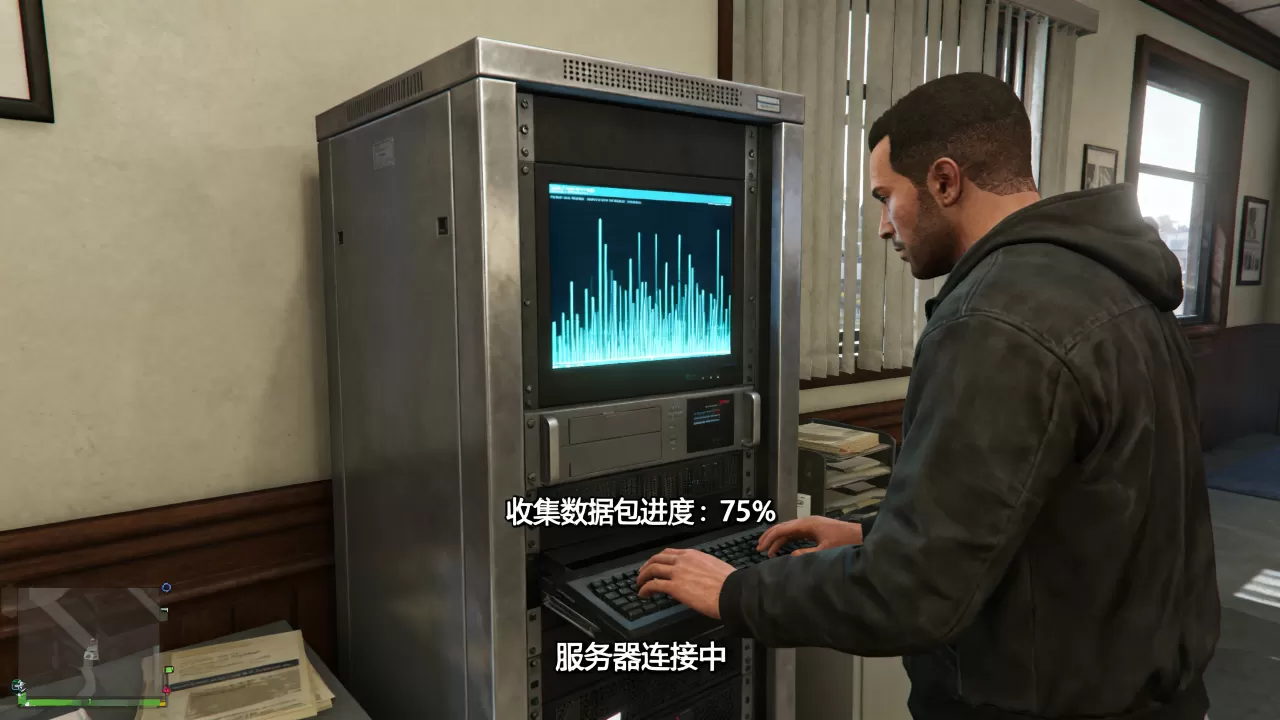 GTA5收集数据包第三个服务器怎么过，如何通关