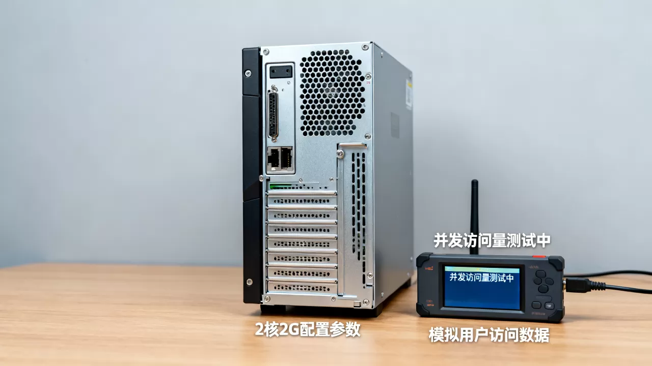 2核2G云服务器到底能支持多少人访问?,够用吗? 2核2G云服务器到底能支持多少人访问?,够用吗?