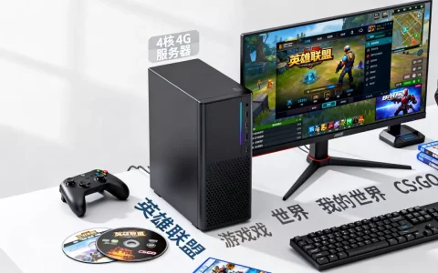 4核4G服务器能玩哪些游戏，什么游戏好玩