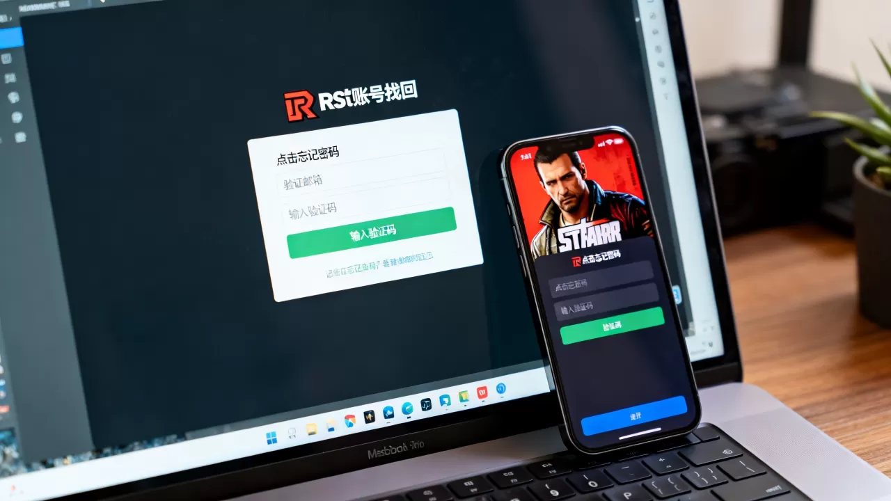 gta5r星服务器账号密码忘了怎么办，怎么找回账号密码？