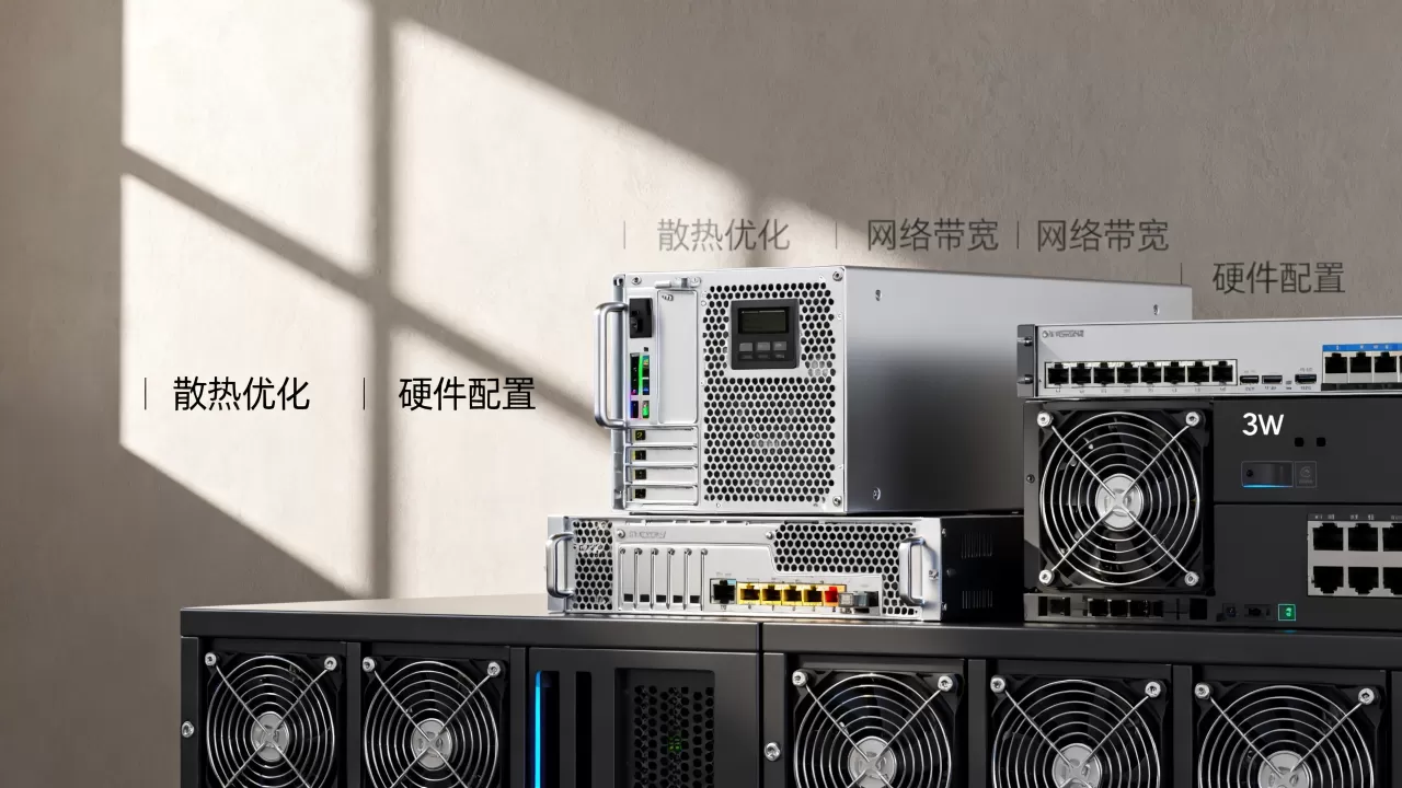 影响3w服务器性能的主要因素有哪些,如何优化? 影响3w服务器性能的主要因素有哪些,如何优化?