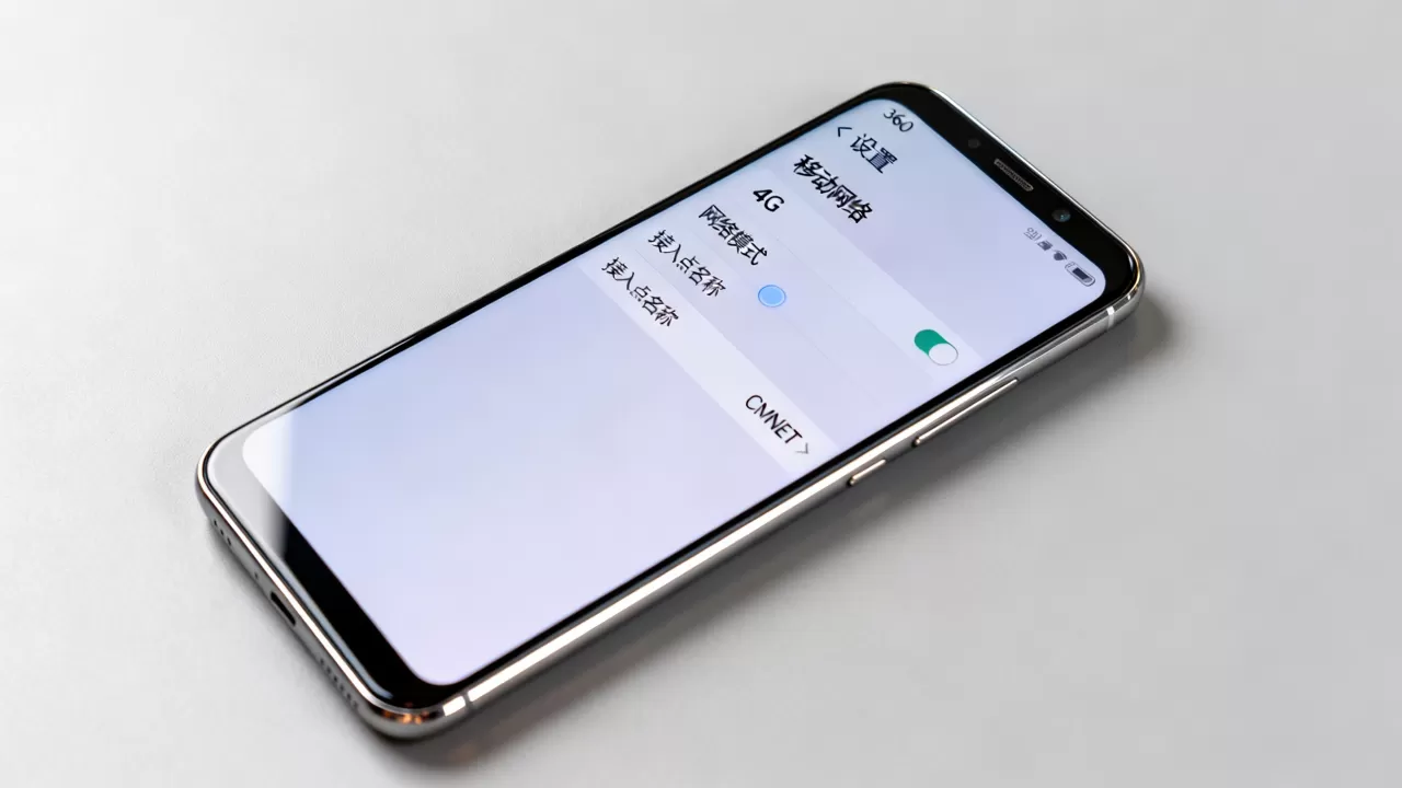 360手机怎么开4G网络连接服务器,怎么设置? 360手机怎么开4G网络连接服务器,怎么设置?