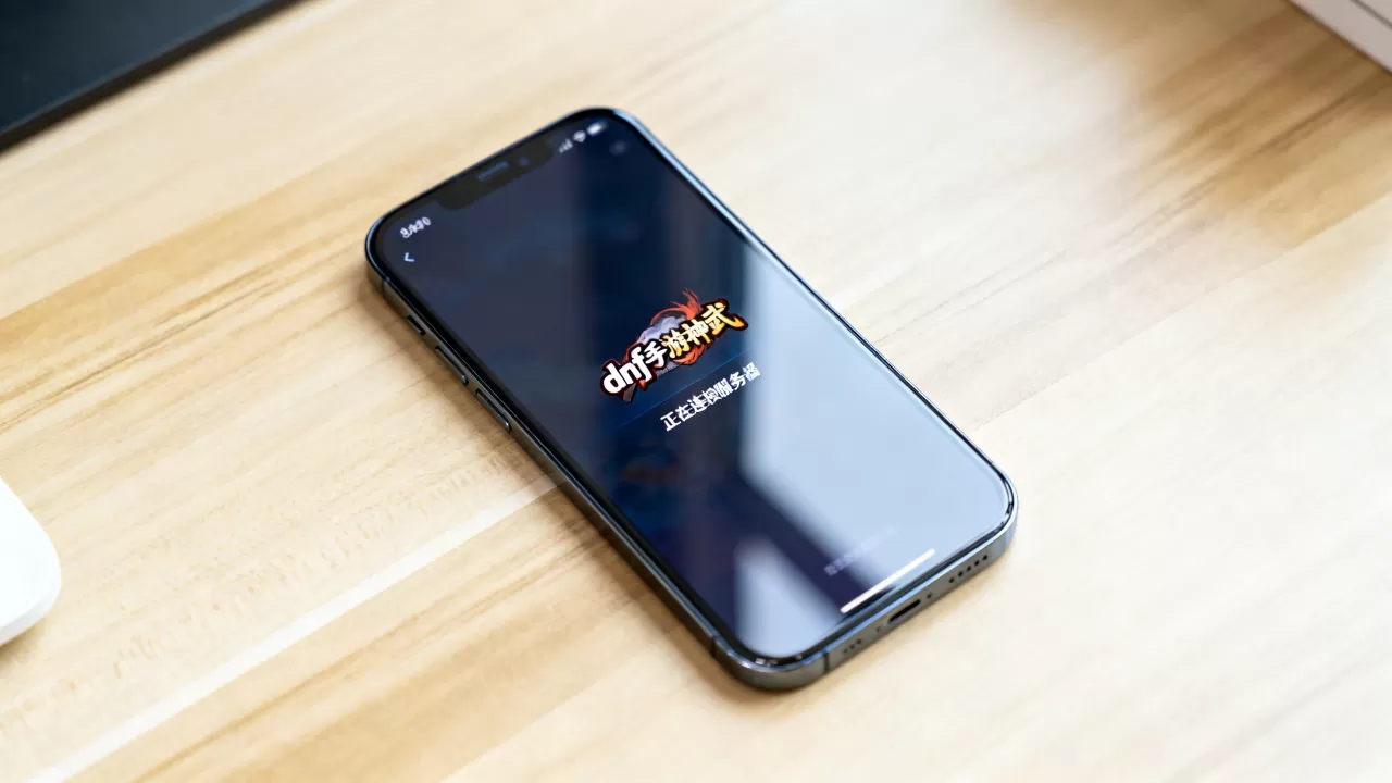 dnf手游神武一登录就正在连接服务器怎么办,怎么回事 dnf手游神武一登录就正在连接服务器怎么办,怎么回事