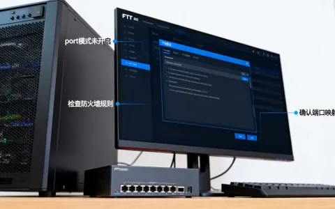 为什么ftp服务器没开启port模式，如何解决