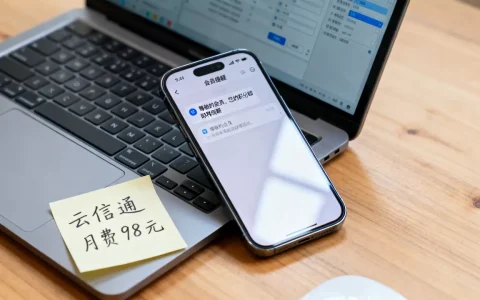 发会员提醒短信的便宜系统哪家好？，多少钱？