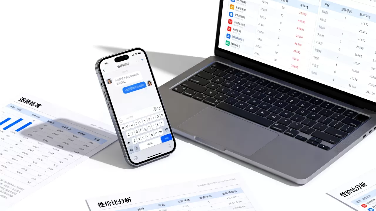 如何选择发送短信平台样式,哪个平台性价比最高 如何选择发送短信平台样式,哪个平台性价比最高