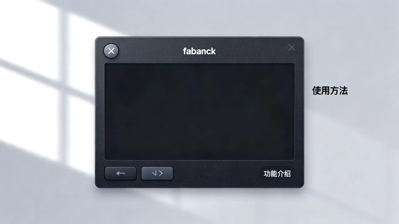 fancybox弹出层怎么用?,是什么? fancybox弹出层怎么用?,是什么?