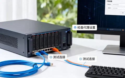 服务器设置代理失败怎么办？，怎么设置代理