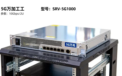5G万兆加工服务器最新报价多少？，哪家性价比高？