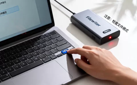 filewriter文件写入器怎么用，有哪些注意事项？
