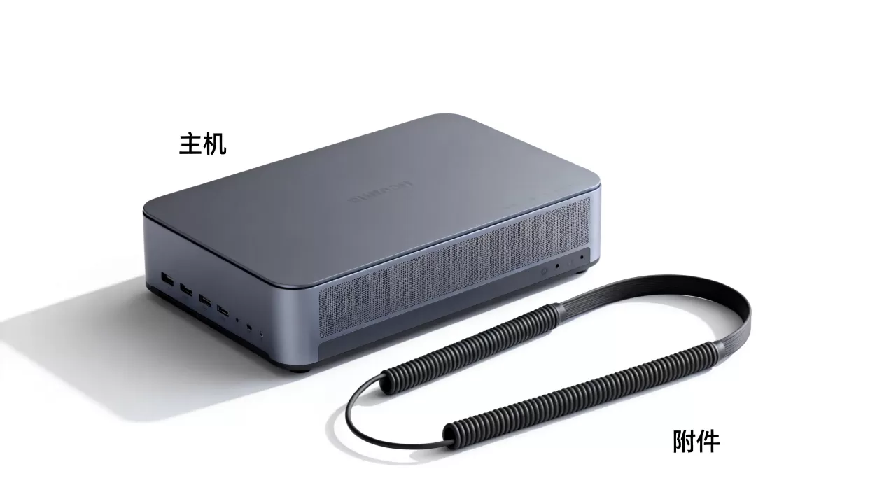 主机与附件的不同弹性到底是什么,如何选择? 主机与附件的不同弹性到底是什么,如何选择?