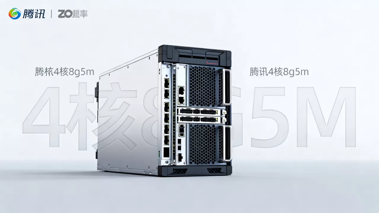 腾讯4核8g5m服务器能带多少人?,并发量多少 腾讯4核8g5m服务器能带多少人?,并发量多少