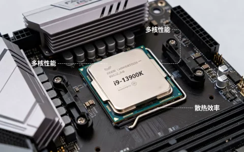 服务器配置用i9性能怎么样？，值得买吗？