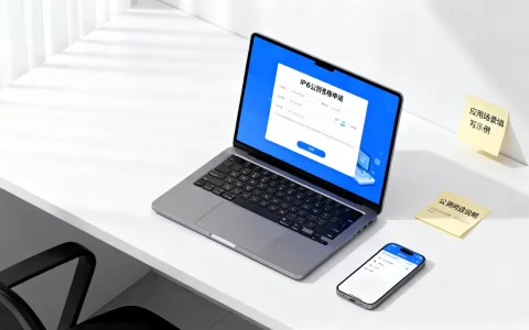 ipv6公测资格申请的应用场景怎么填，有什么用？