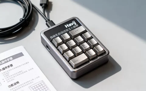 Havij自动化注入神器按键注入到底好不好用，怎么用