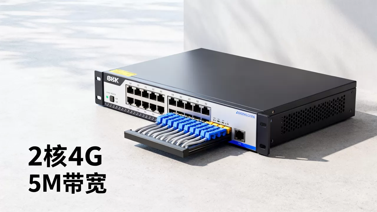 服务器2核4g带宽5能带多少人，2核4g5m配置做网站够用吗？