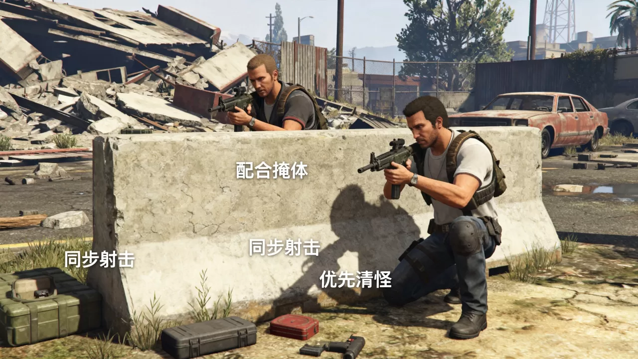 gta5末日一服务器两人6怎么过,有什么技巧 gta5末日一服务器两人6怎么过,有什么技巧