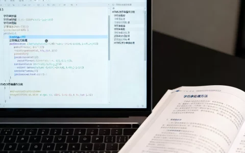 HTML5写字符串怎么做？，字符串处理方法有哪些？
