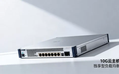 均衡型10G云主机配置独享型负载均衡多少钱，哪家好？