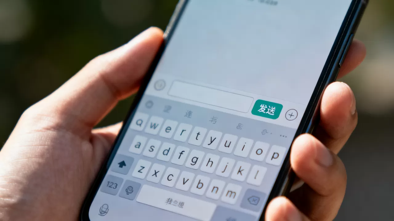 发送短信软件哪个好用？,免费短信平台哪个好？