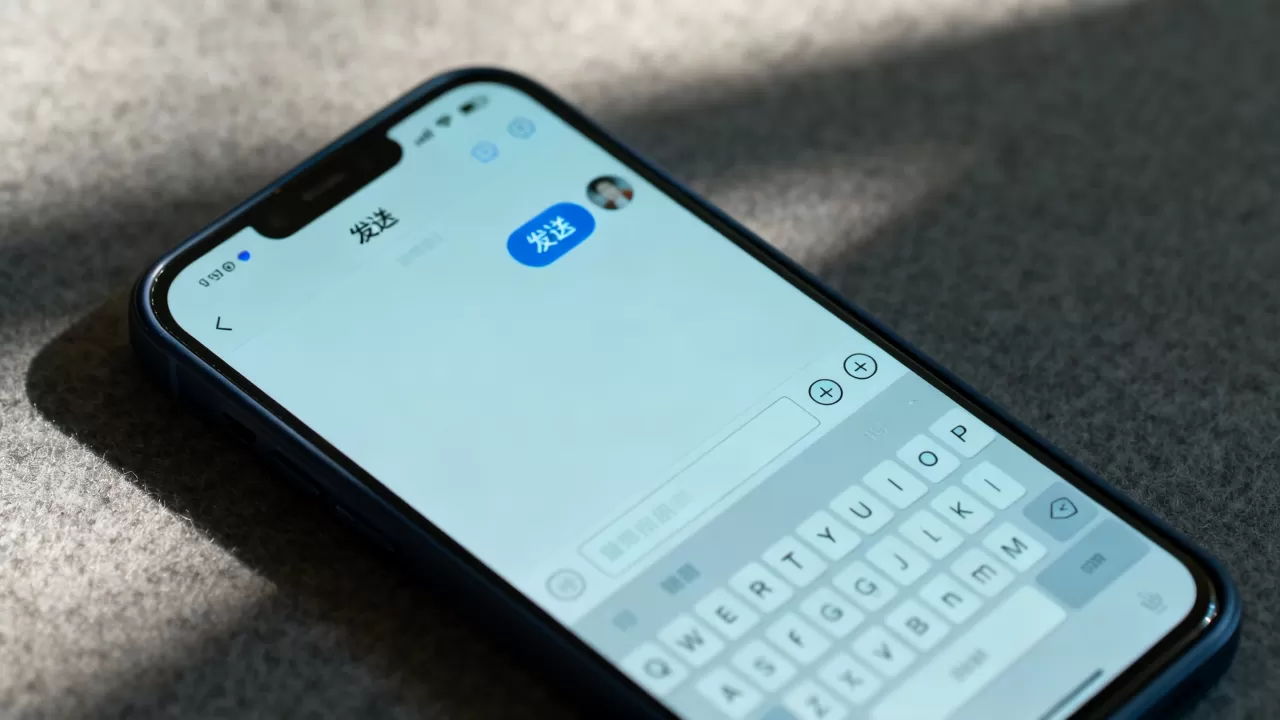发送短信软件哪个好用？,免费短信平台哪个好？