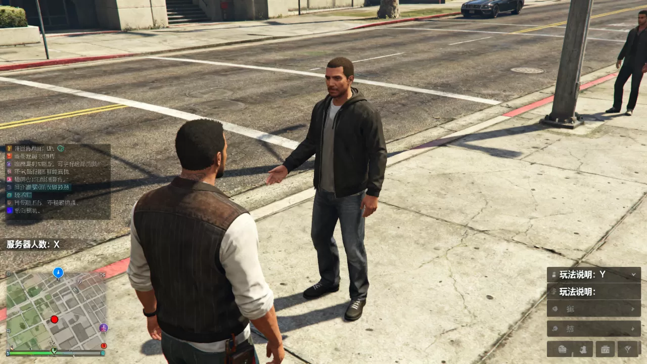 GTA5线上一个服务器到底有多少人？，怎么玩？