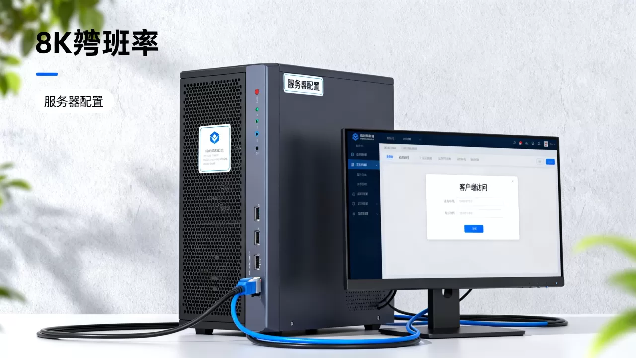服务器不配网关客户端如何访问,怎么解决? 服务器不配网关客户端如何访问,怎么解决?