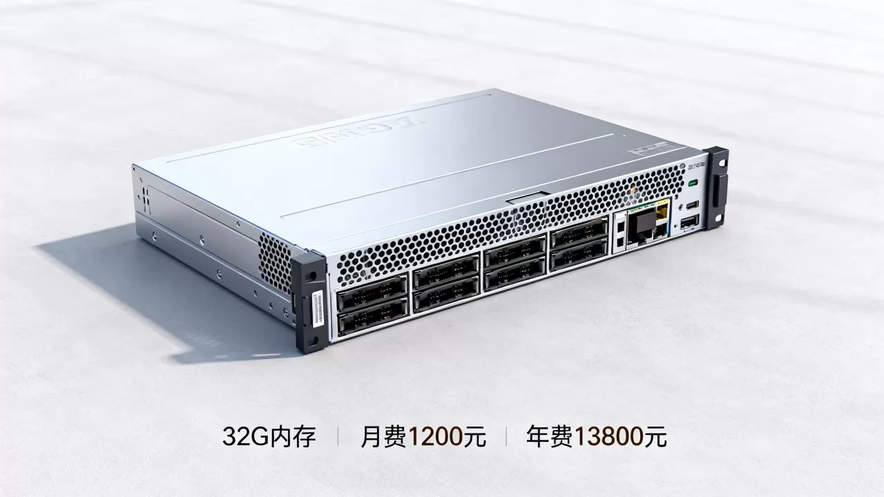 服务器租用32g的计费样例是什么?,怎么收费? 服务器租用32g的计费样例是什么?,怎么收费?