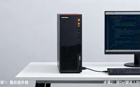 联想服务器TS250开机密码忘记了怎么办？，如何重置密码