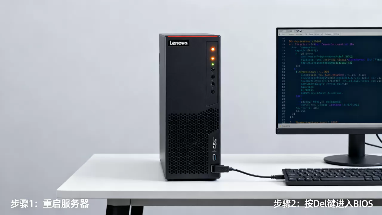 联想服务器TS250开机密码忘记了怎么办?,如何重置密码 联想服务器TS250开机密码忘记了怎么办?,如何重置密码