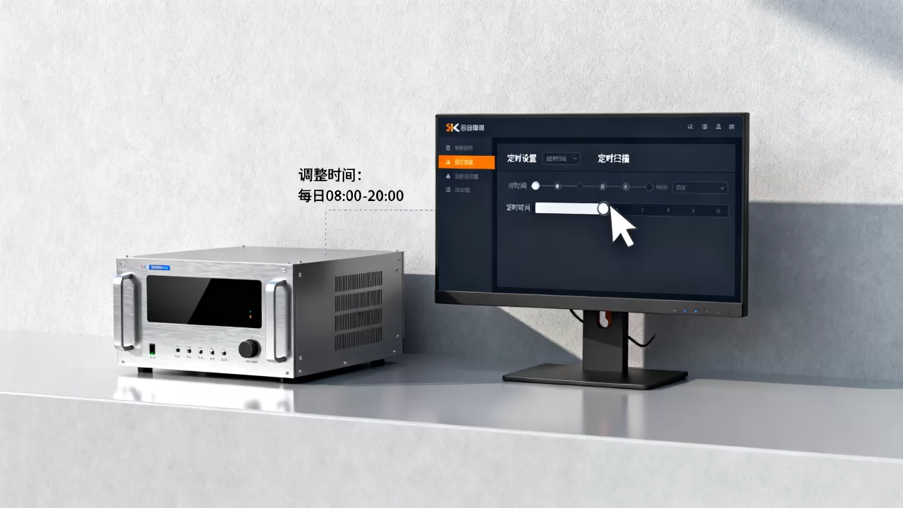 监控定时设置怎么调？，如何设置定时扫描？
