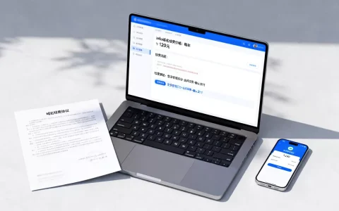 info域名续费多少钱，续费流程是什么？