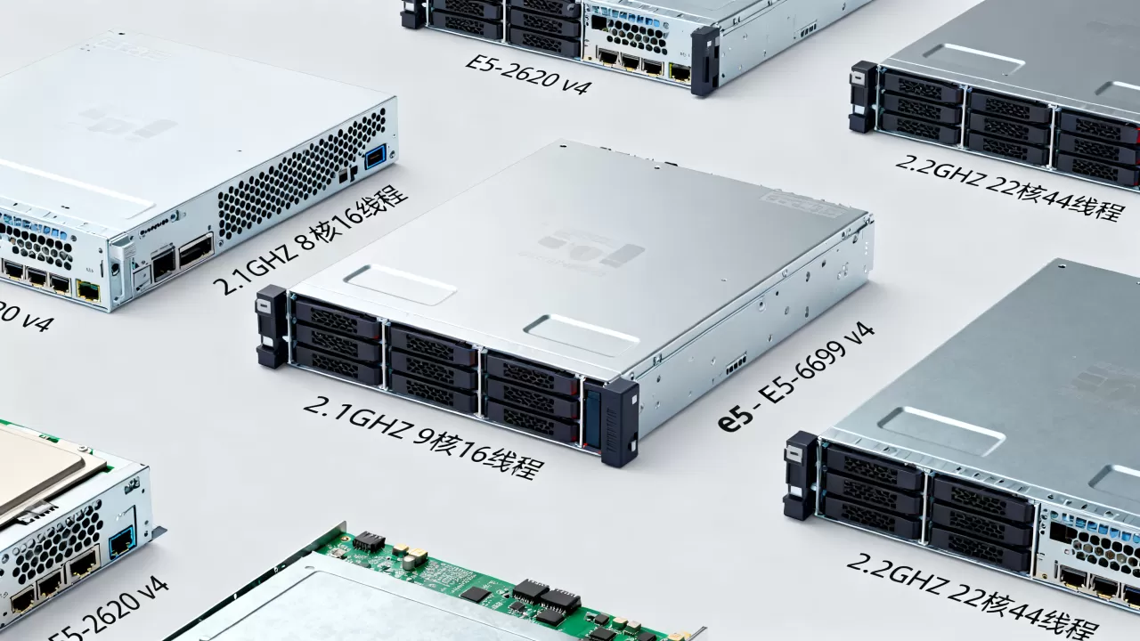 e5v4服务器型号有哪些?哪款值得买? e5v4服务器型号有哪些?哪款值得买?