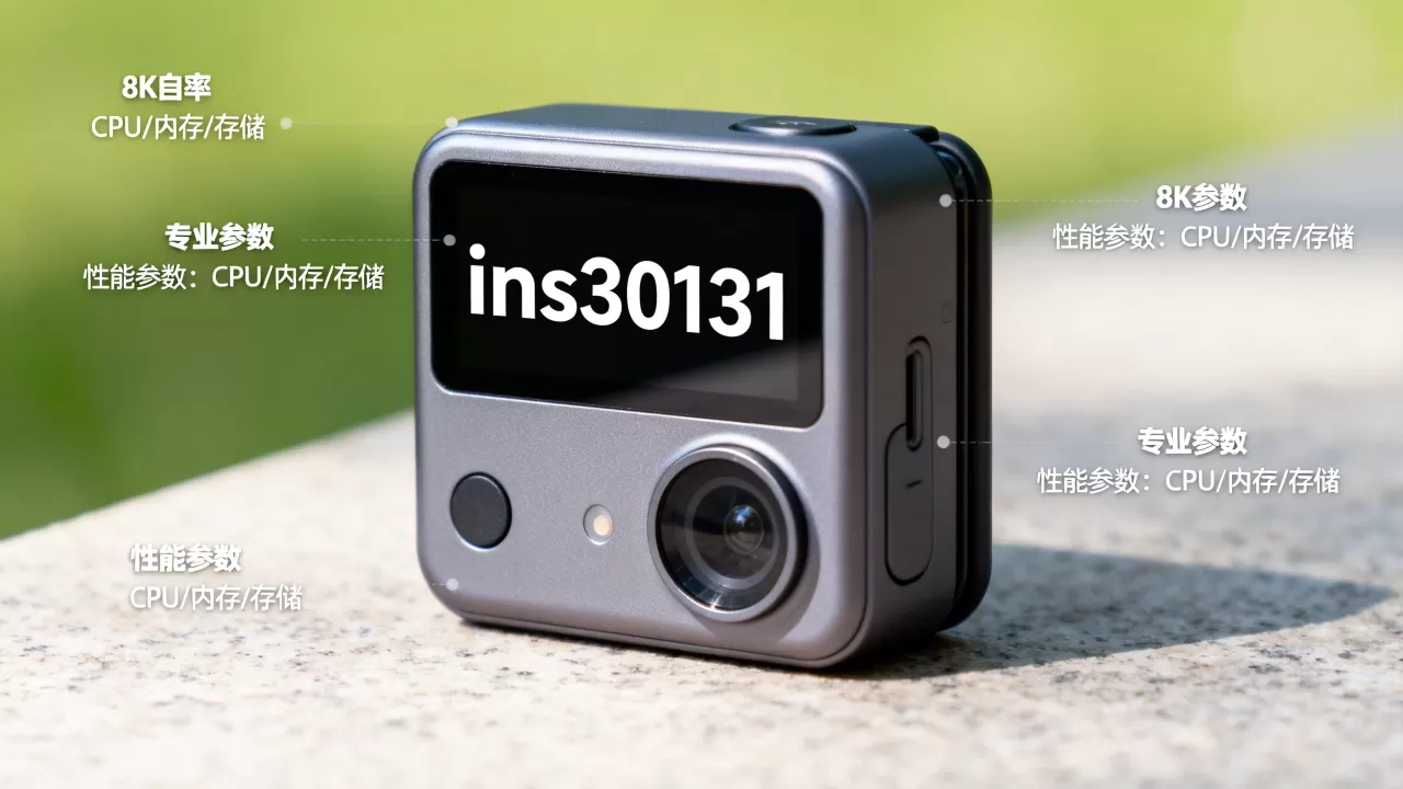 ins30131性能怎么样？，值得购买吗