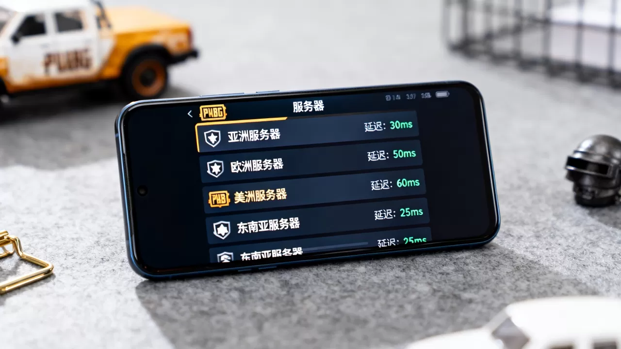 pubg手游有哪些服务器，哪个服务器延迟低？