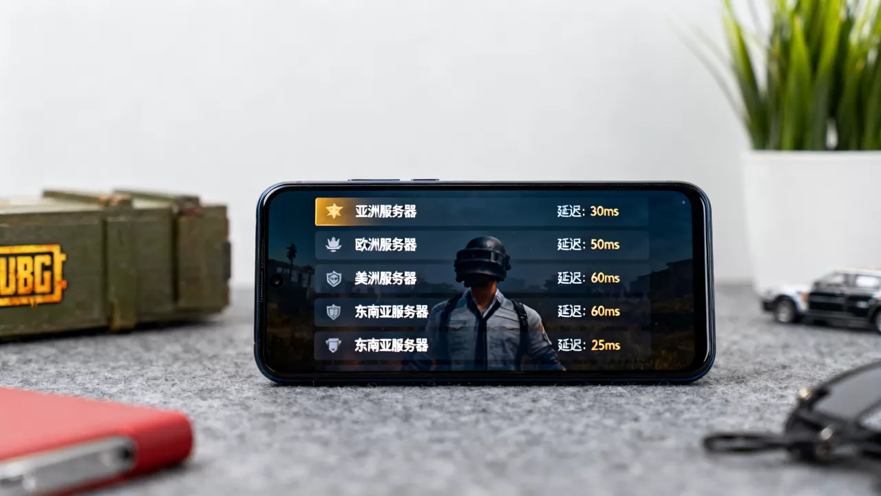 pubg手游有哪些服务器，哪个服务器延迟低？